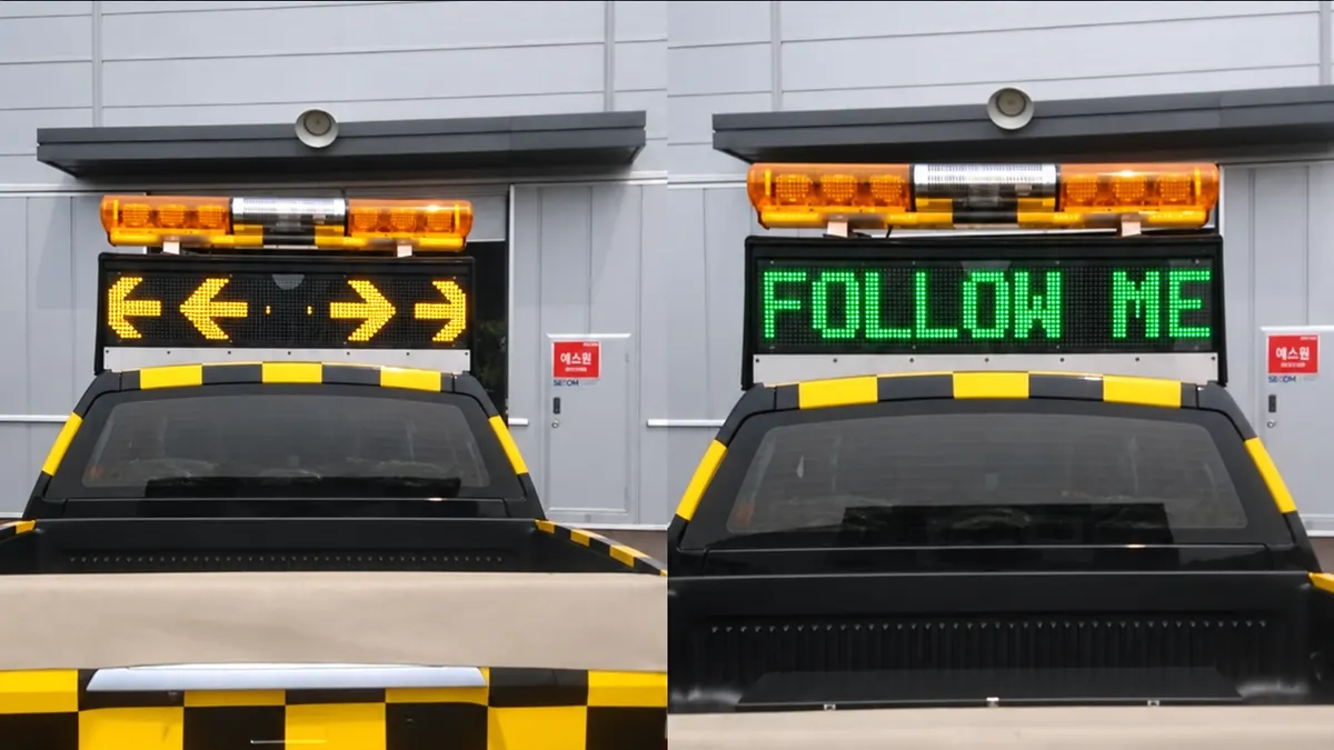 공항 유도차량 FOLLOW ME 전광판