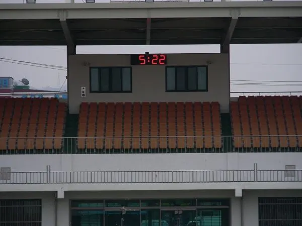 경기장 관람석 LED 시계
