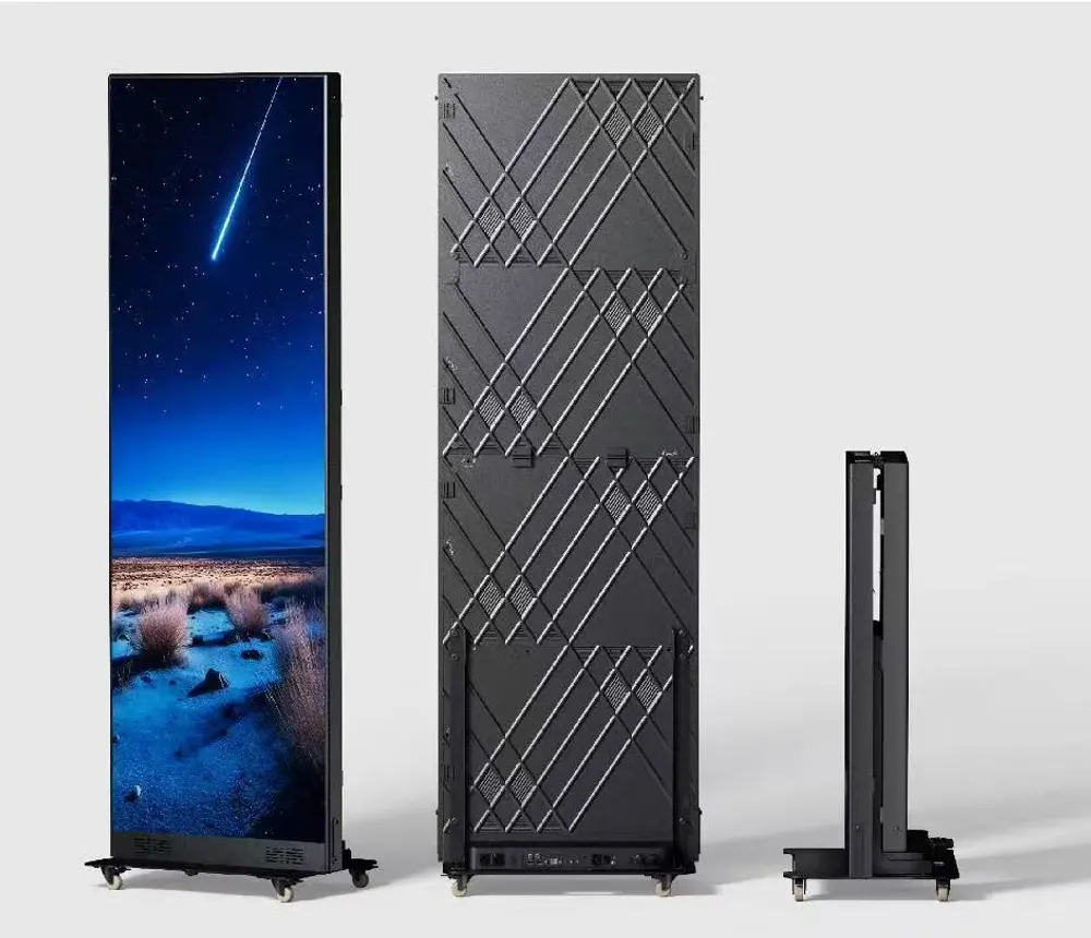이동식 LED 사이니지
