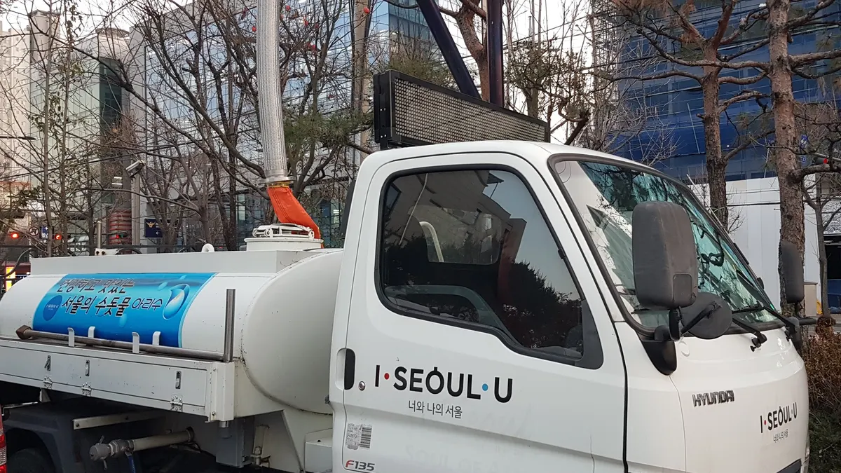 서울시 살수차량 탑재 전광판
